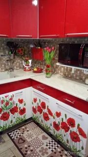 Кухня маков