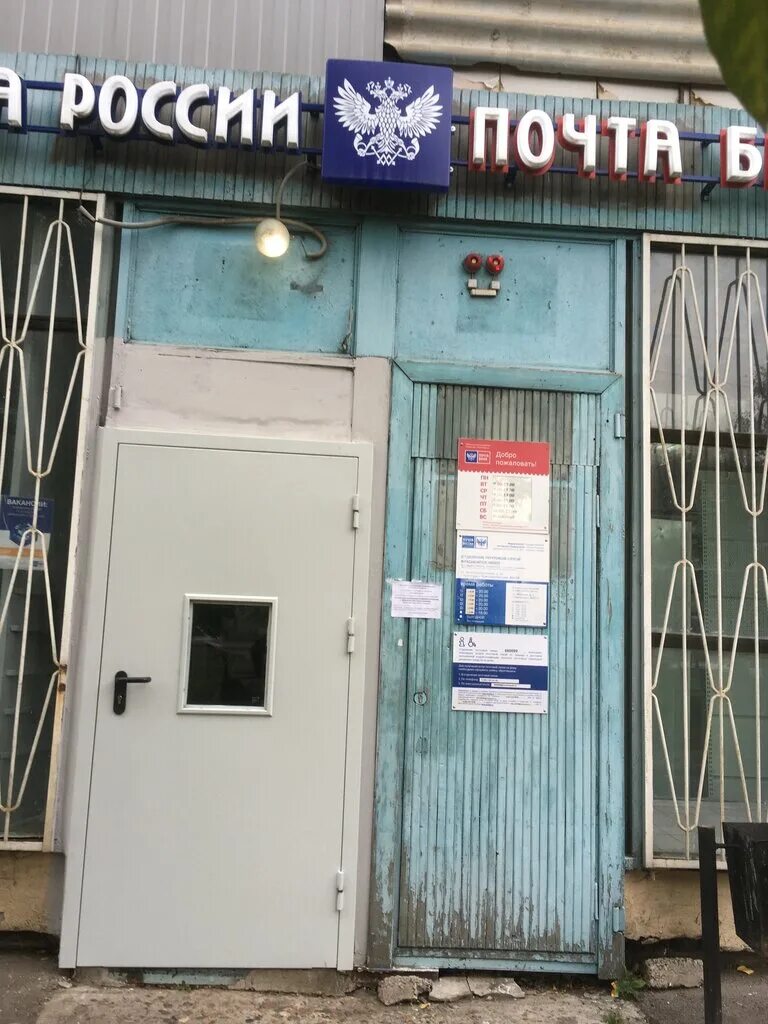 железнодорожников 10а красноярск. железнодорожников 10 красноярск. железнодорожников 10. красноярск железнодорожников 10 однокомнатная. железнодорожников 10а красноярск.