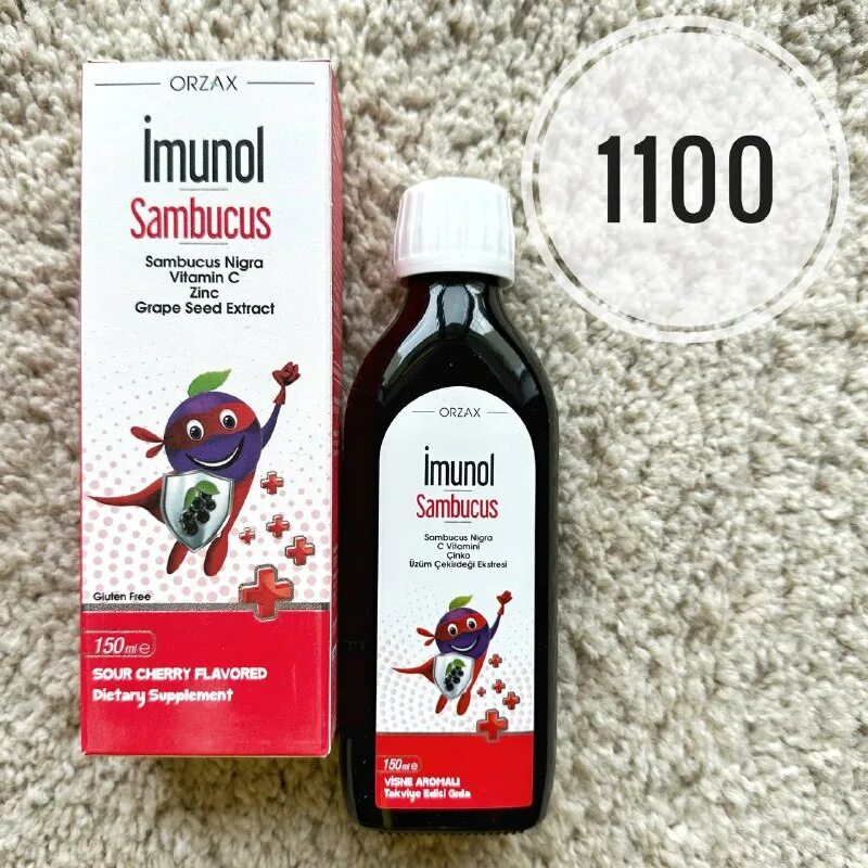 Orzax imunol sambucus liquid form 150 мл. Imunol orzax отзывы. Orzax sambucus. Orzax imunol sambucus liquid form 150 мл. Orzax sambucus.