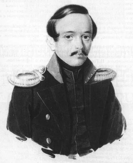 лермонтов 1839 год. клюндер портрет лермонтова. 1839 год для лермонтова. лермонтов михаил юрьевич. клюндер портрет лермонтова 1839 год.