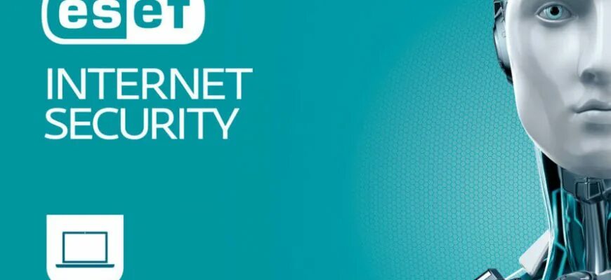 Ключи для eset nod32 internet security 2024