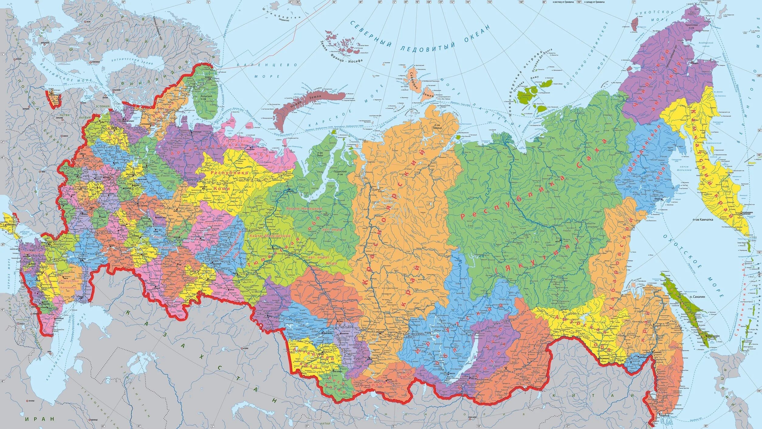 Карта нового поколения. Карта субъектов РФ 2021. Карта субъектов РФ 2020. Карта России 85 субъектов Федерации. Политико административ карта России.