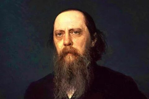 М е салтыков