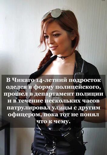 Бесполезная информация. Картинка бесполезная информация. самая ненужная информация. много бесполезной информации.