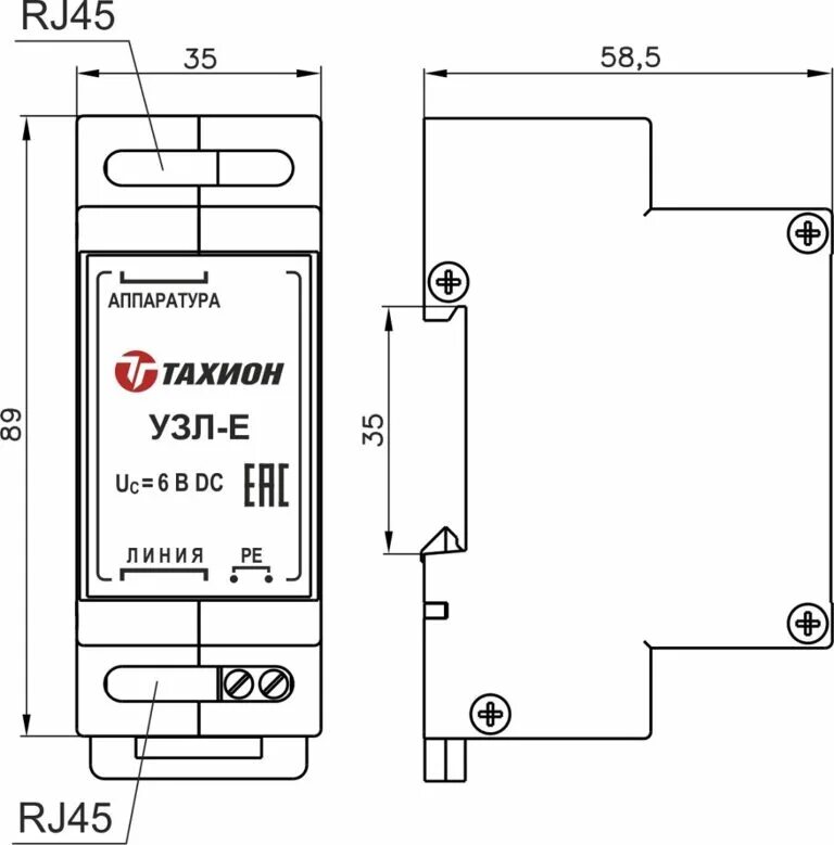 Устройство защиты портов ethernet. Узл-е устройство защиты. узл-е импф.468243.048. узл-е тахион схема подключения. узл 1500 вт схема подключения.