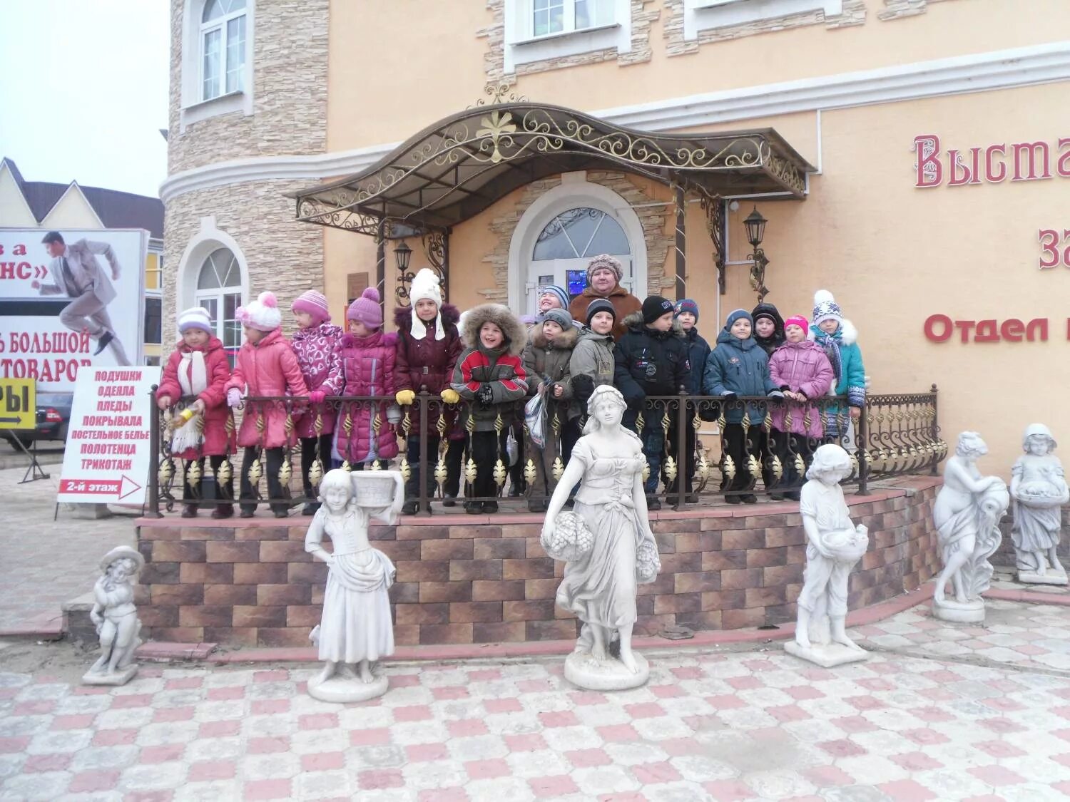 город мастеров махалино. город мастеров пензенская область. город мастеров махалино. село махалино город мастеров. город мастеров махалино пензенская область.