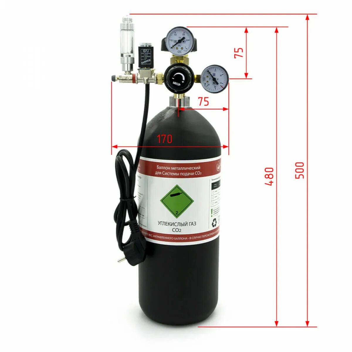 Система co2 для аквариума. Баллон со2 для аквариума. Баллон со2 для аквариума в сборе. Баллонная система со2 для аквариума с с редуктором.
