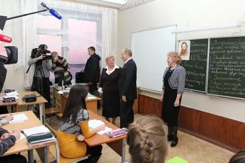 Школа 7 курган