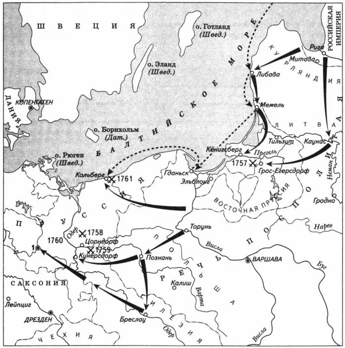 Места сражений семилетней войны контурная карта.