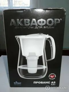 Фильтр кувшин аквафор прованс а5