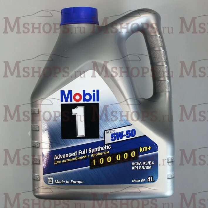 Mobil 1 5w-50. Масло моторное 5w50 mobil. Масло мобил 5w50 синтетика. Mobil fs x1 5w-50. Mobil fs x1 5w-50.