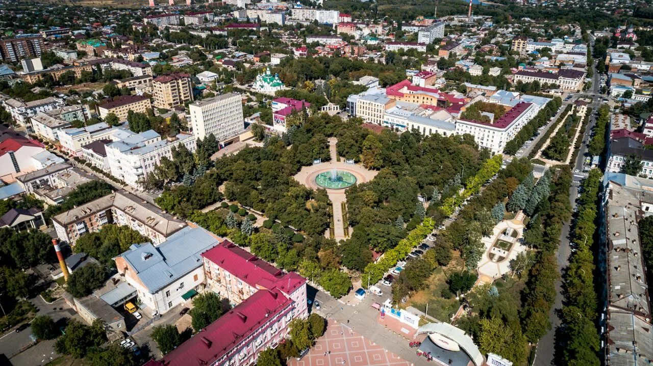 Армавир где купить. Армавир Краснодарский край. Городской парк Армавир. Площадь города Армавир Краснодарский край. Центральный парк Армавир.