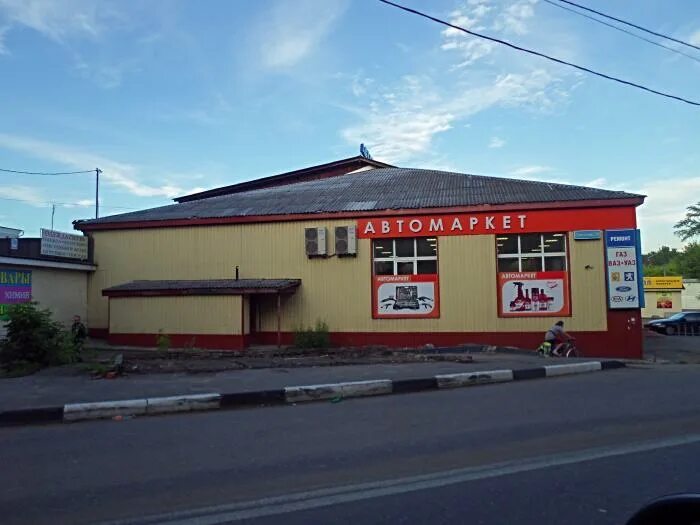 циолковского 10 город королев. веста магазин. город королёв магазин. королев магазины техники. Lavarice магазины.