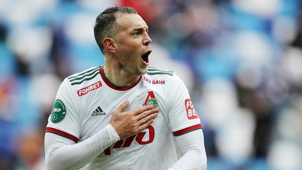 Дзюба почему не играет сегодня за локомотив. Дзюба локомотив. дзюба 2025.