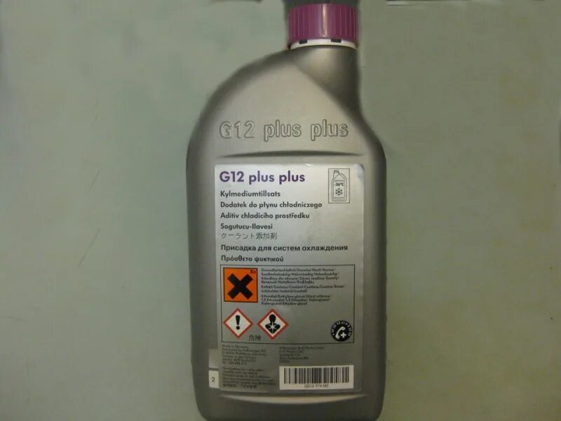 G 12 2. G 12 2. G12e050a2. G 12 2. G 12 2.