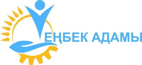Еңбек кз усть каменогорск