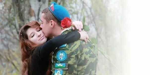 Дождаться движение