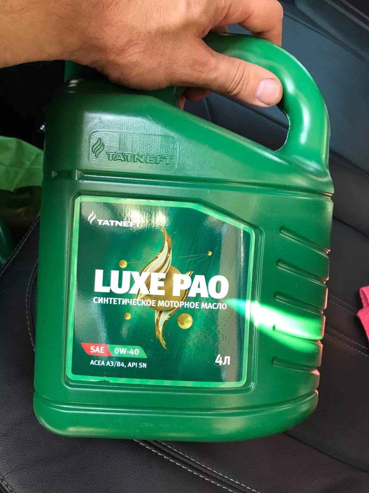 Luxe Pao 0w40. TATNEFT Luxe Pao 0w40. Татнефть Luxe Pao 0w-40. Масло моторное Татнефть Luxe Pao.