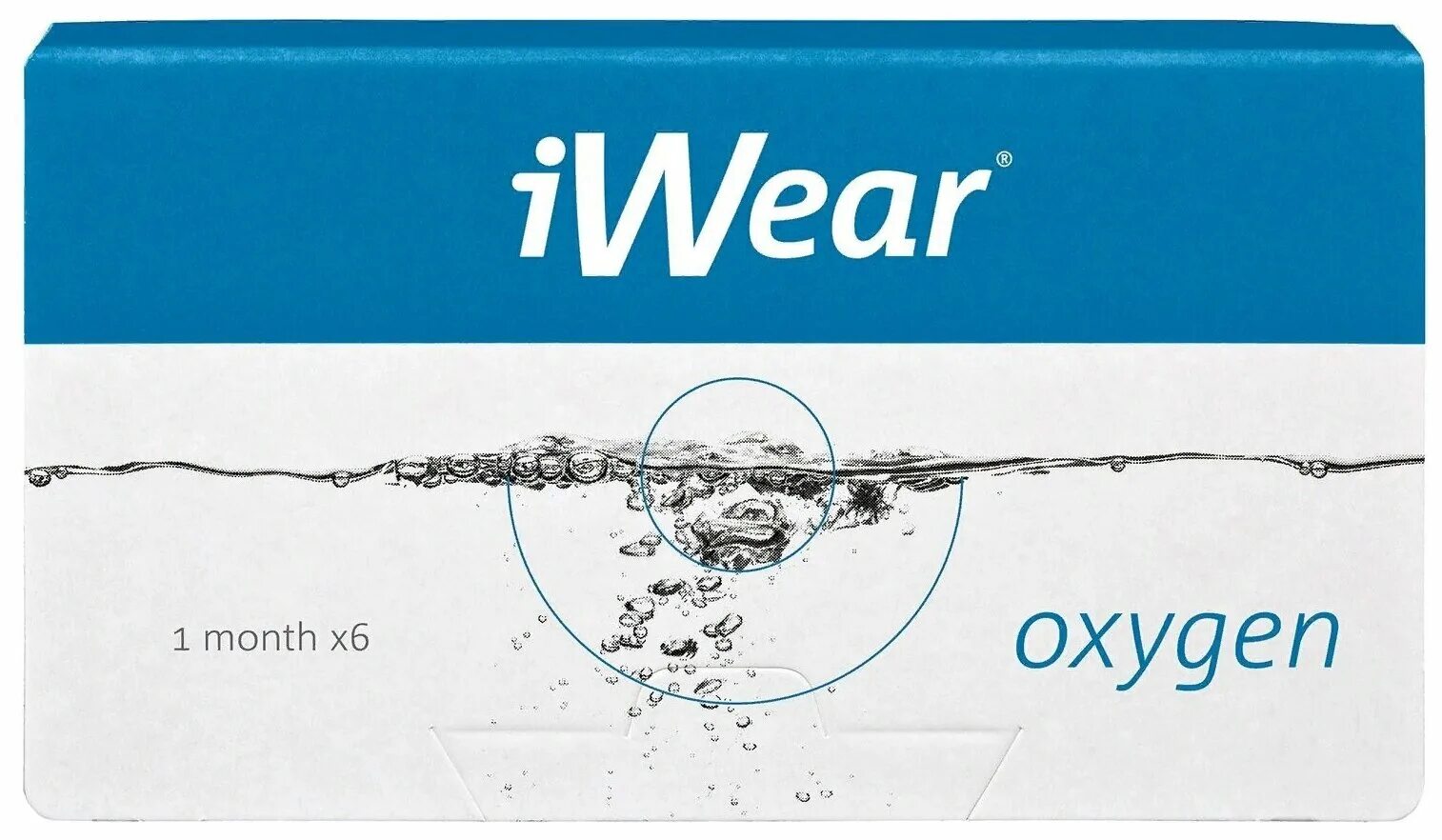 Wear me. Don't look down скайлар грей. Wear me. бренд forever 21. Skylar grey обложки альбомов.