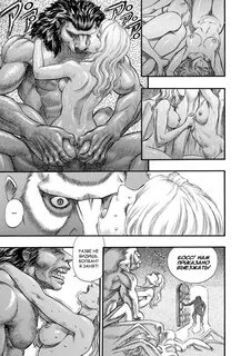 Глава 74: "Цветок каменного замка""石 の 王 城 の 花" 