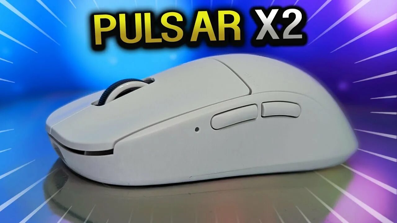 Pulsar x2h. X pulsar mouse. pulsar x2 wireless mini. bm11 wireless mouse. pulsar x2 wireless mini купить.