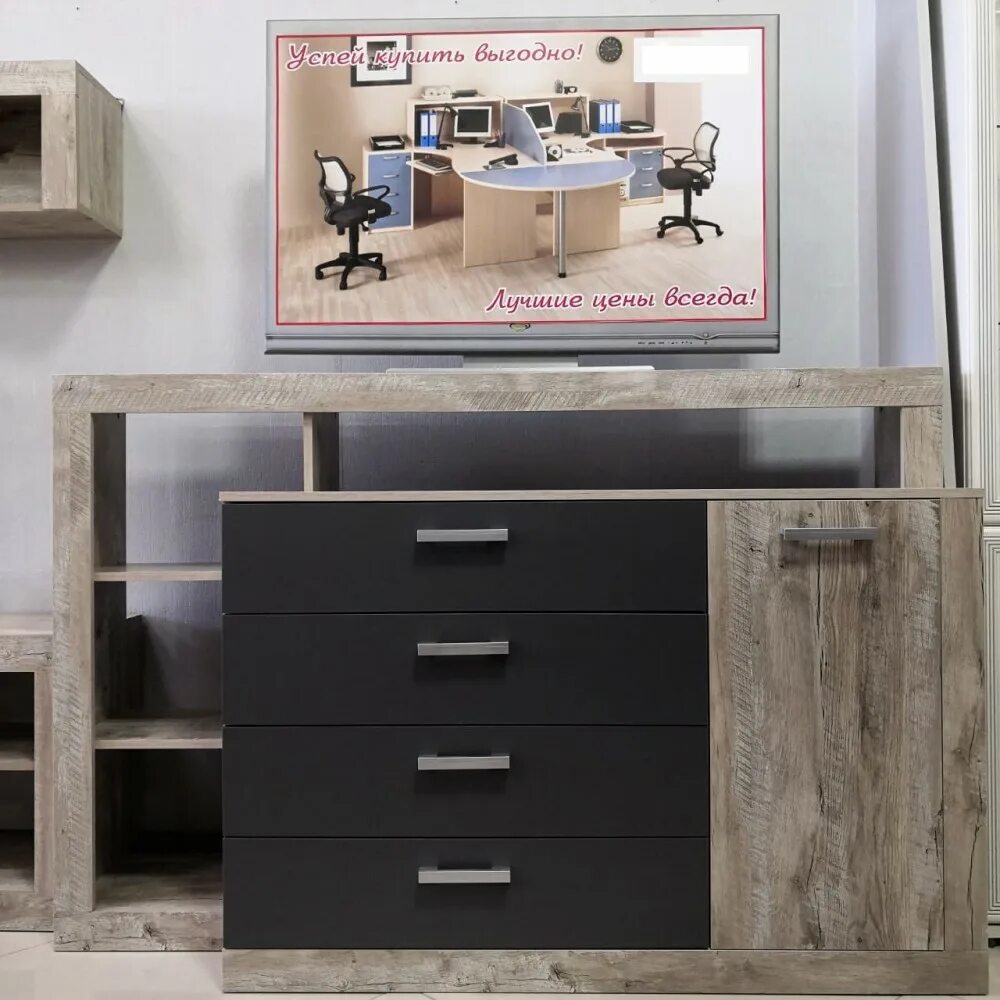 Комод ангара графит. Комод ангара графит. Комод ангара 1602-1040. Ангара комод графит дуб юкон. Комод ангара.