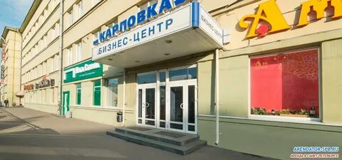 Пр кт г