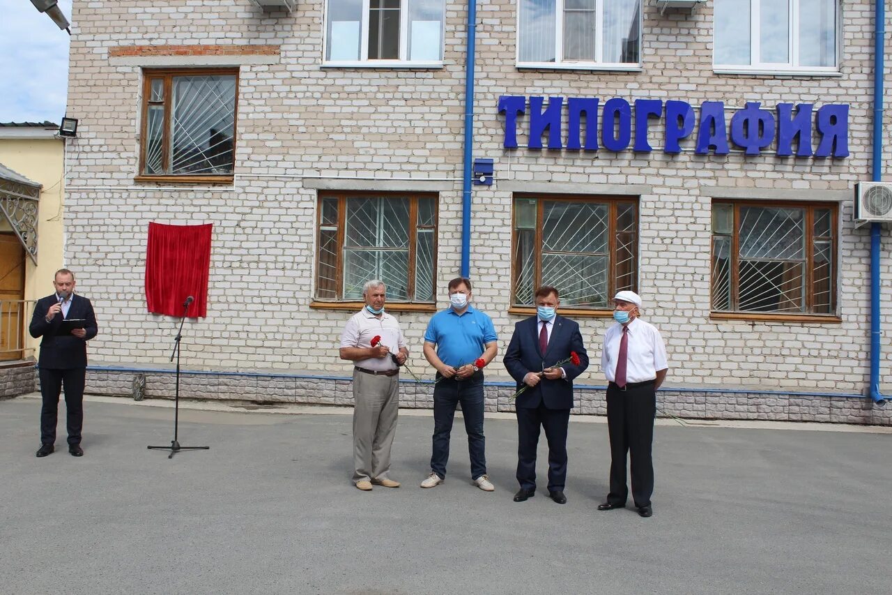 Работа в городе ишиме. Работа в городе ишиме