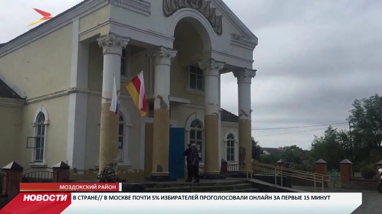 Моздок улица первомайская. Интернат 2 моздок. Северная осетия павлодольская. Моздок киевское. Моздок киевское.