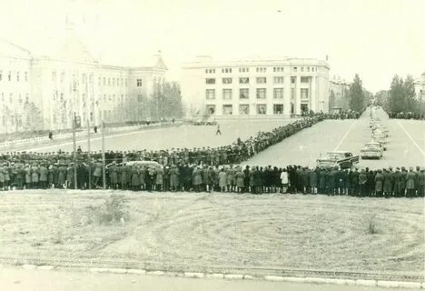 Где город ленинск