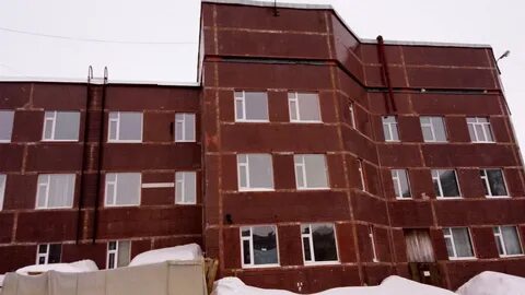Регистратура уренгой