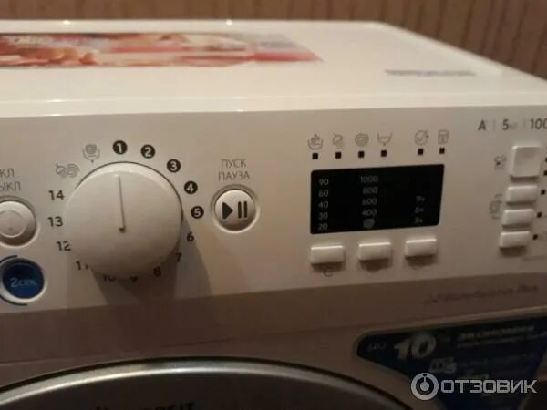 Bwua 51051 l s. Bwua 51051 l s. Bwua 51051 l s. Bwua 51051 l b. Bwua 51051 l b.