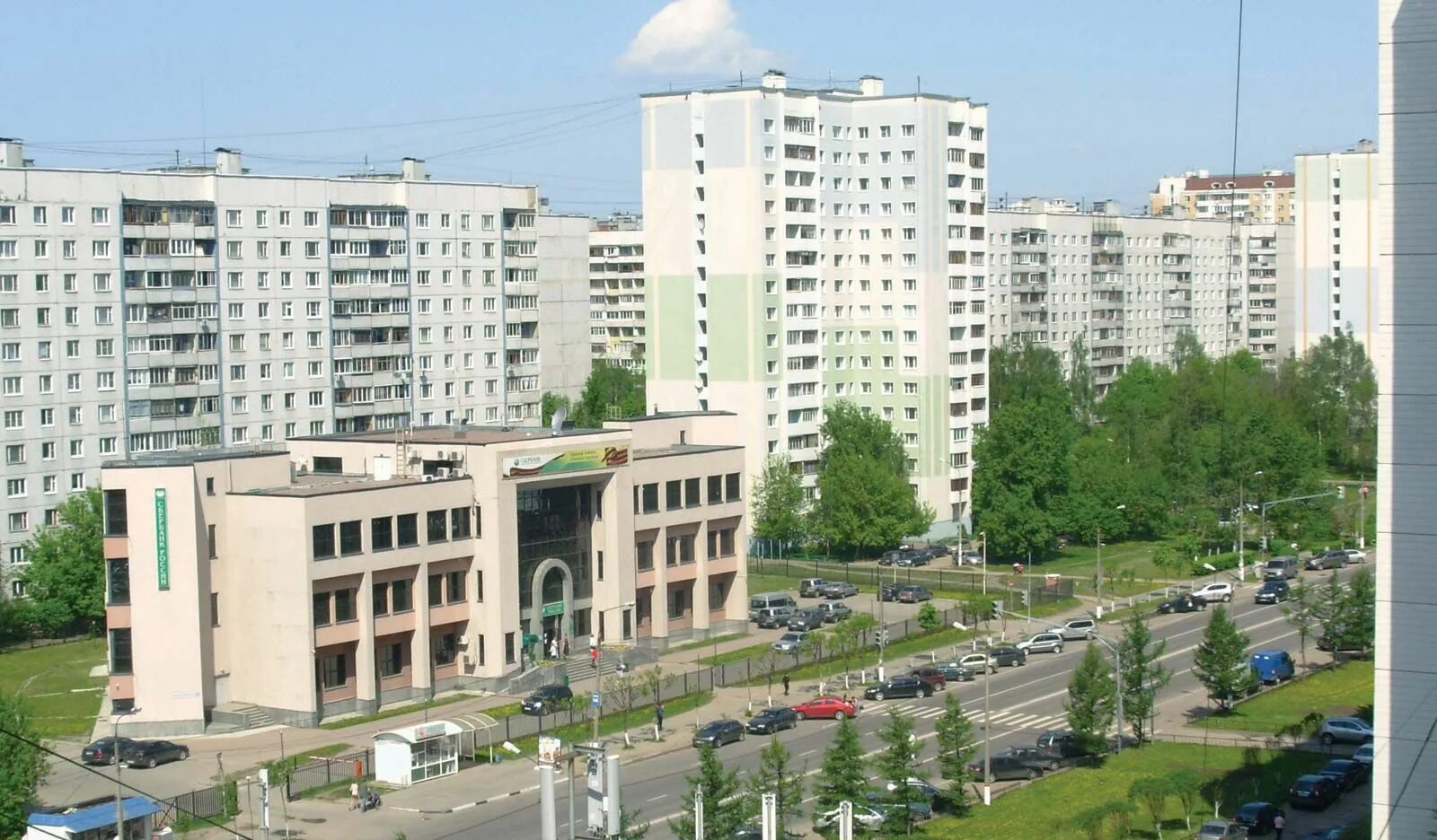 Численность населения королева. Город Королева Московской области. Королев город Космонавтов. Проспект Космонавтов (королёв). Королёв город Московская област.