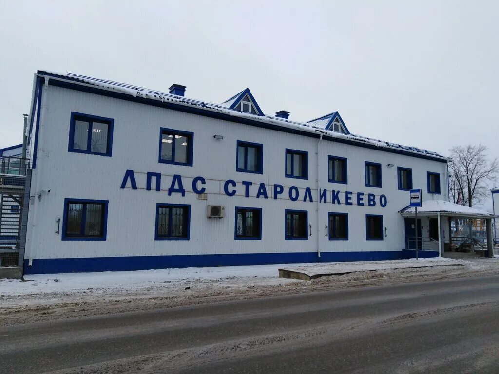 оператор нппс. володарская станция транснефть. нпс лазарево транснефть. нпс черкассы транснефть. лпдс южный балык.