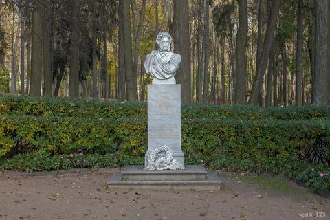 Аллея архангельск