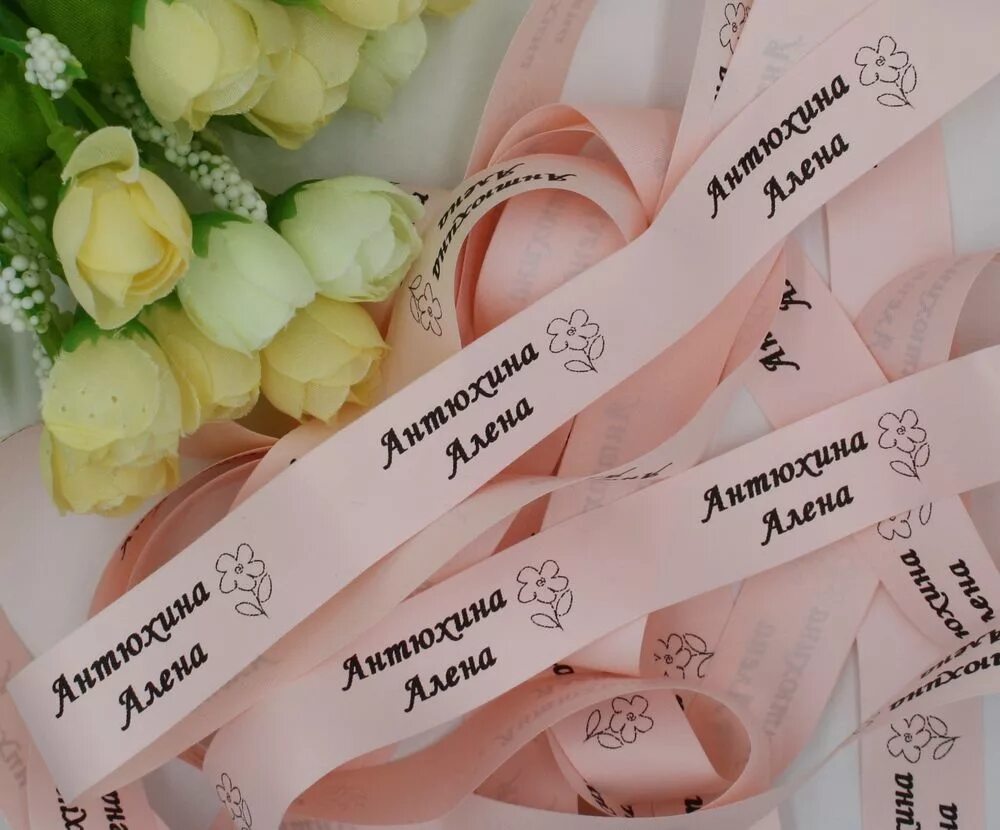 Бирка на детскую одежду. Бирки на одежду для детского сада. именные бирки на одежду. именные бирки на одежду в детский сад. именные бирки для детской одежды.