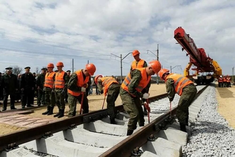 Журавка Миллерово ЖДВ. Журавка Миллерово стройка ЖДВ. Строительные железнодорожные войска. Прокладывание железнодорожных путей.