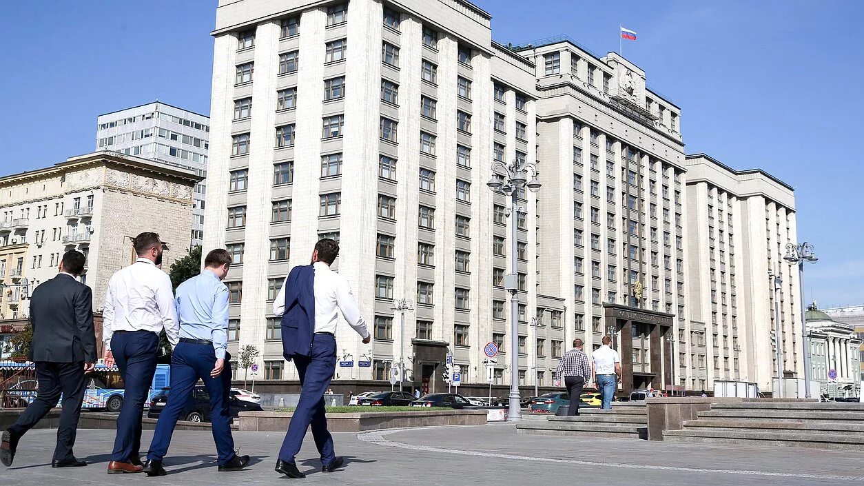 Здание госдумы в москве. Государственная дума москва. Гд компании. Clfybt ujc levs ha. 5гд.