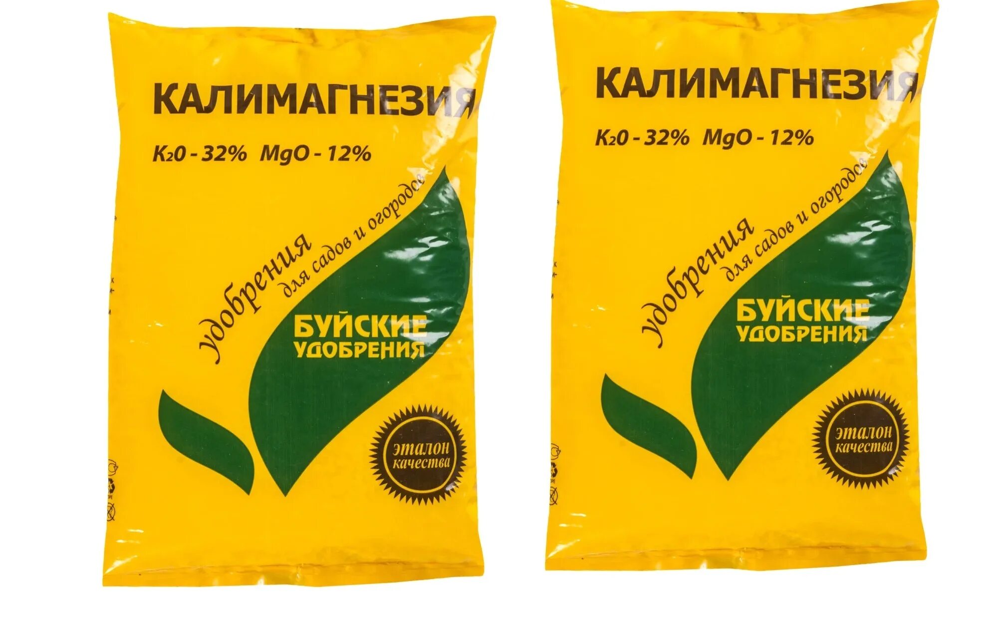 калимагнезия для гортензии