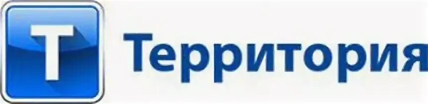 Территория фирмы