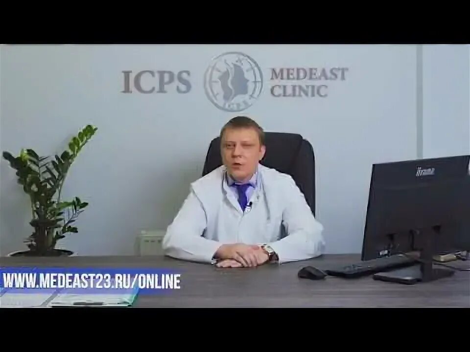 Медист краснодар. Медист.