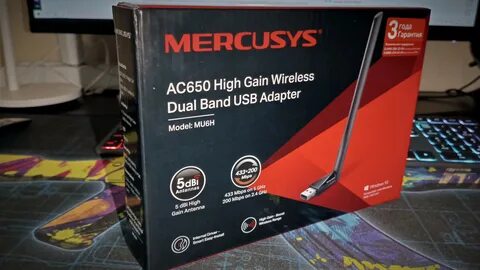 Mercusys mu6h