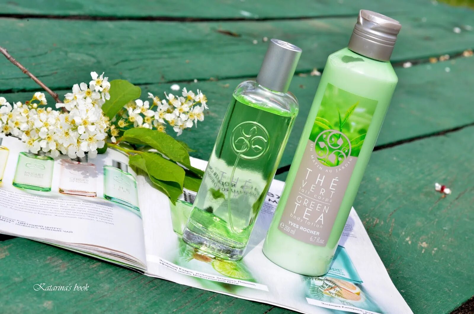 продукция ив роше. ив роше туалетная вода женская. ив роше калуга. ив роше пермь. ив роше косметика парфюмерия.