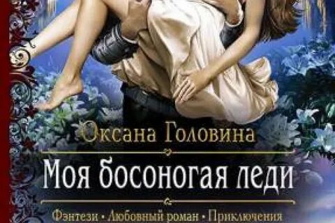 Настя любимка желанная