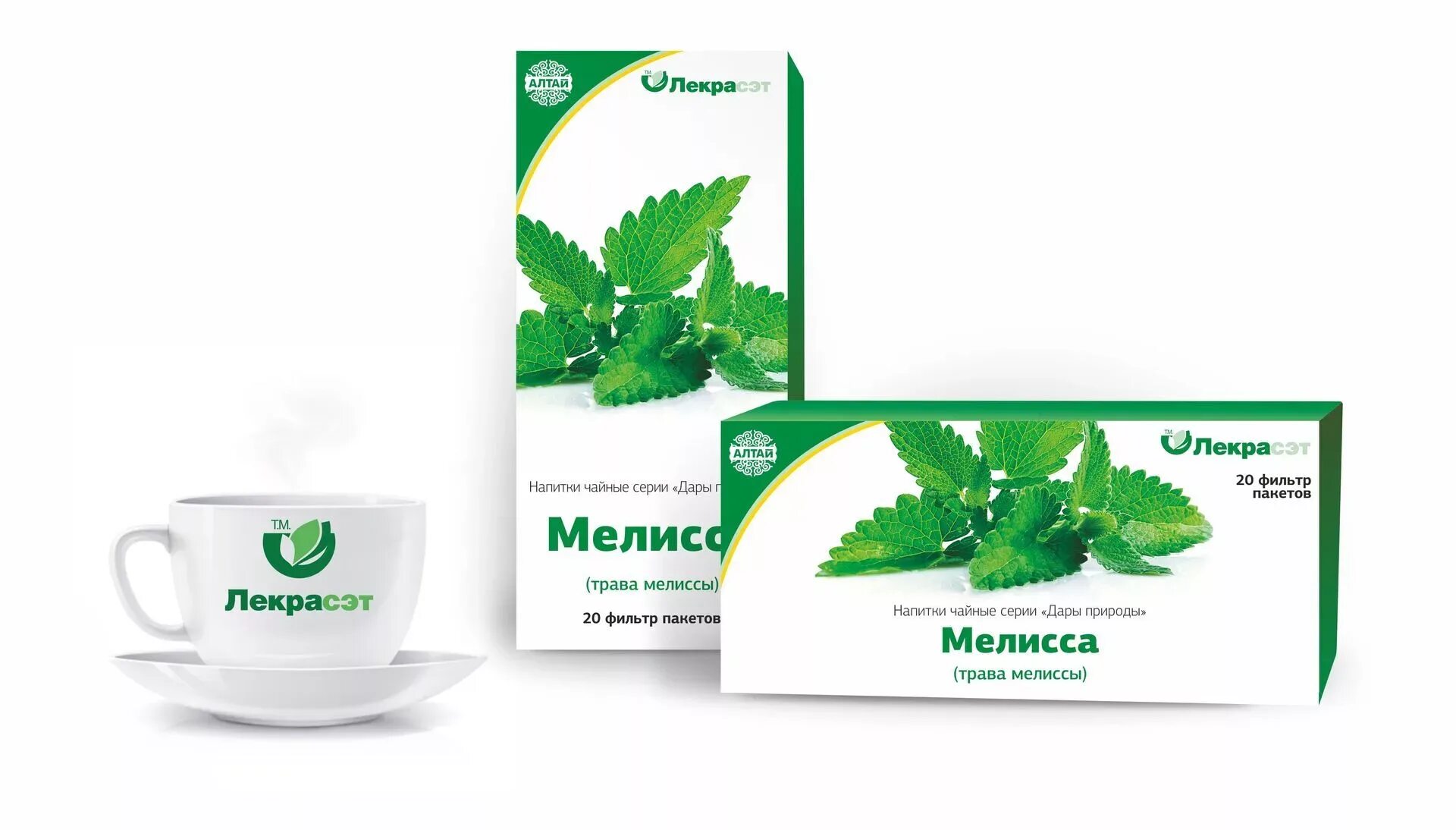 напиток аптека. сироп для похудения в аптеке миницен.