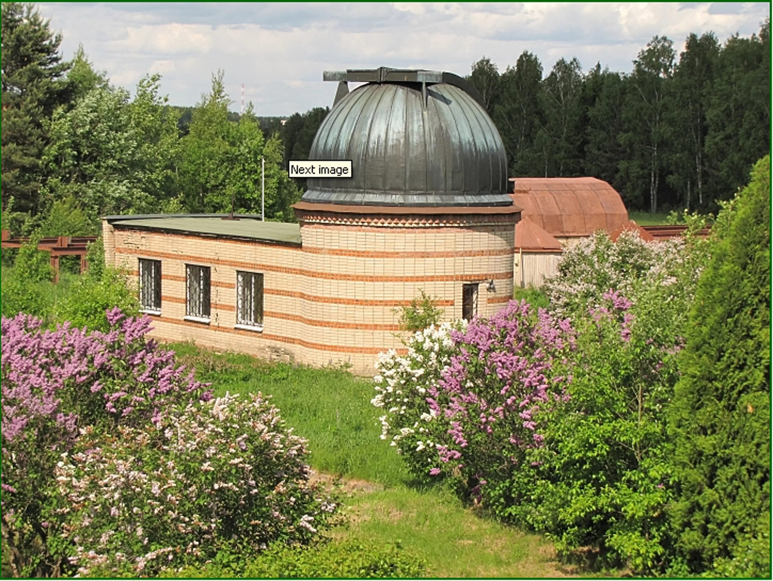 Обсерватория в Луцино. Звенигородская обсерватория ИНАСАН. Астрономическая обсерватория института астрономии РАН В Звенигороде. Обсерватория Луцино экскурсии. Обсерватория звенигород