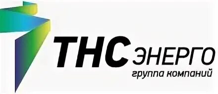 Тнс энерго аварийная служба