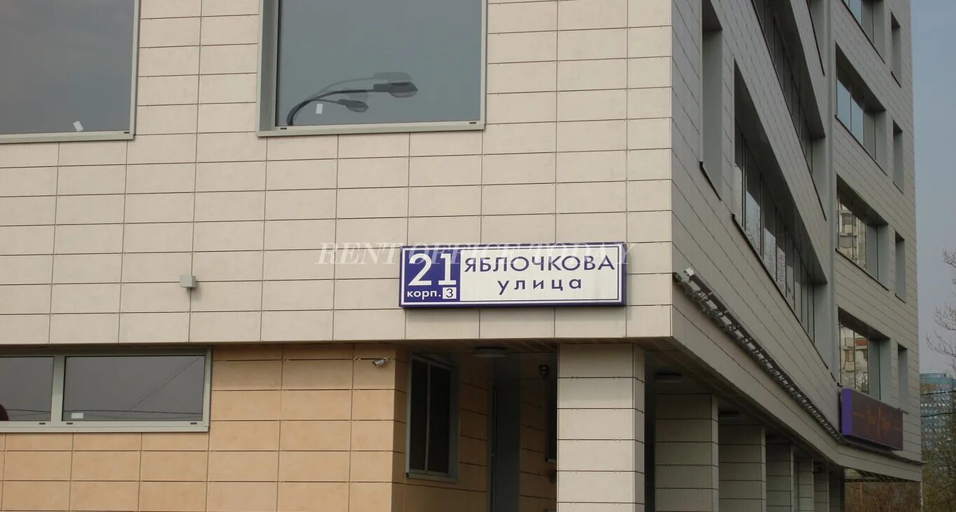 Больше не работает: Московский кредитный банк, банк, Московская область, Люберцы