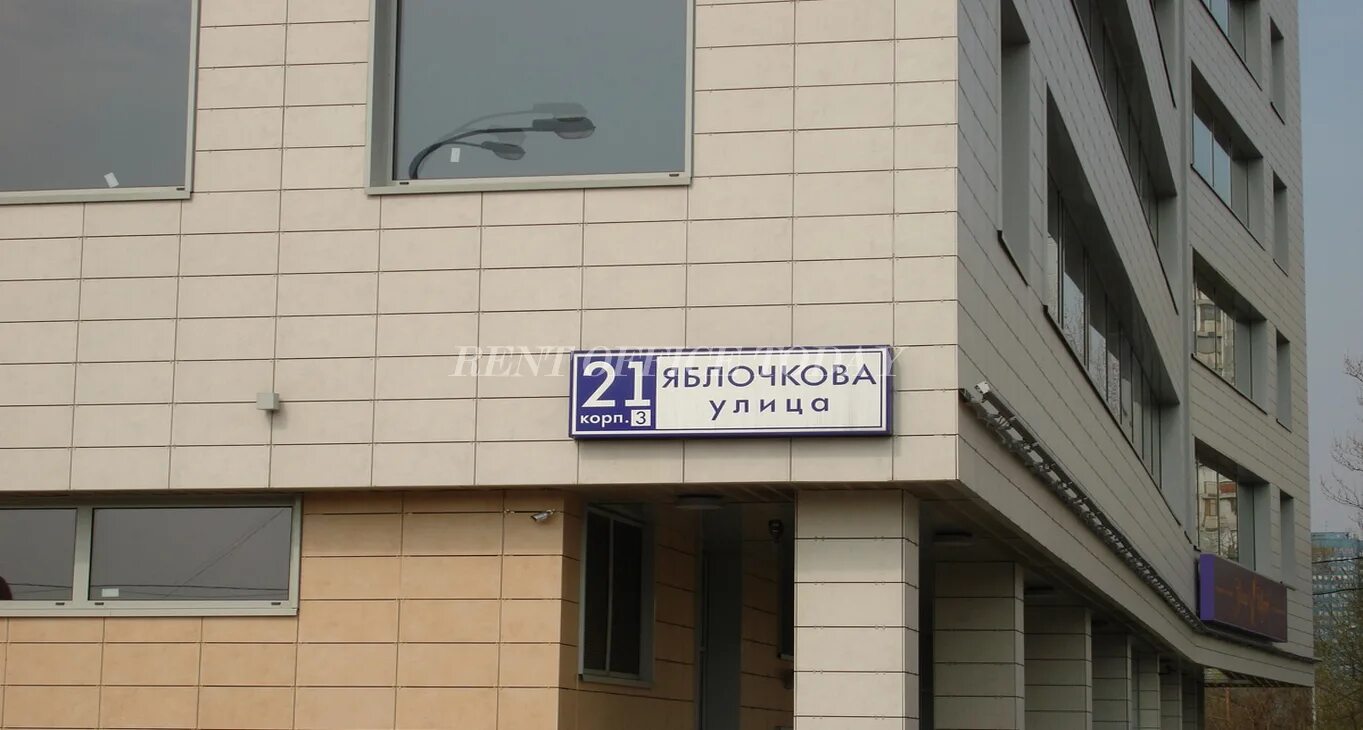 Д 21 корп 3. Ул Яблочкова 21 корп 3. Ул. Яблочкова, д. 21д. Ул.Яблочкова д.21 корп.3. М.Тимирязевская, ул. Яблочкова, д. 21д.