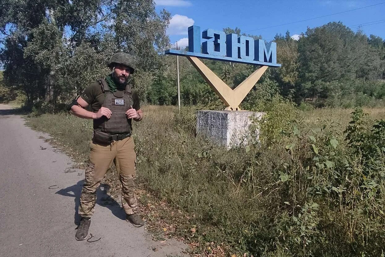 Украинские военные. Купянск под чьим. Купянск 08. Купянск гугл карты. Купянск под чьим.